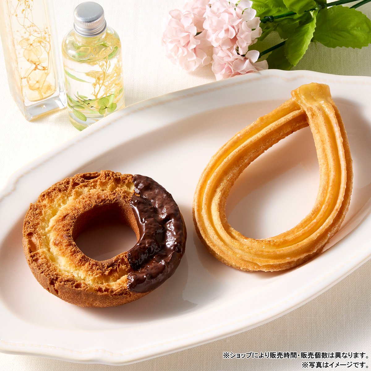 ミスタードーナツ (@misterdonut_jp) / Posts / X