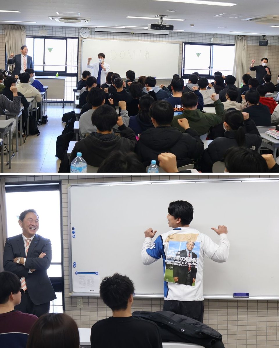niken_jp's tweet photo. 【清宮校長からの激励】
2/19、国家試験を控えた鍼灸・柔整学科3年生に
清宮校長より激励の言葉をいただきました🌟

国試前の緊張感もありながら
ニッケンらしい（？）笑顔あふれる時間となりました🤗

頑張れ3年生！！🌸
#日本健康医療専門学校 #ニッケン https://t.co/ORGyvdfFQG