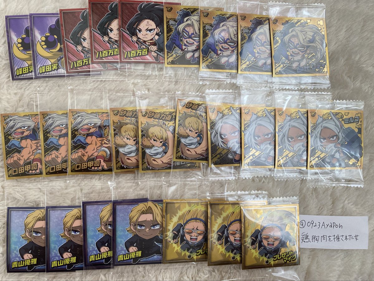 鶏胸肉を推された女:プロカ必読 tweet media