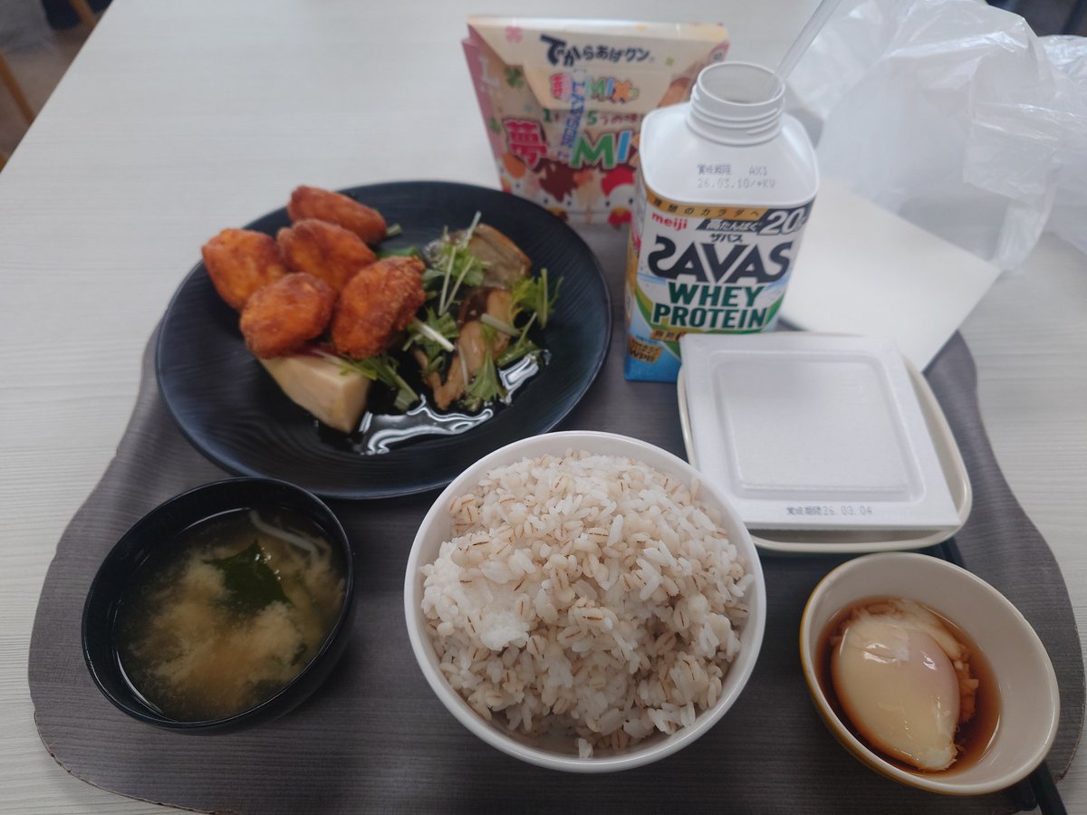 もりこー(´・ω・`) (@morikou0814) / Posts / X