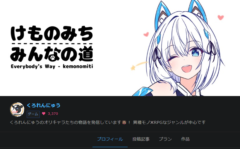 くろれんにゅう🐶 tweet media