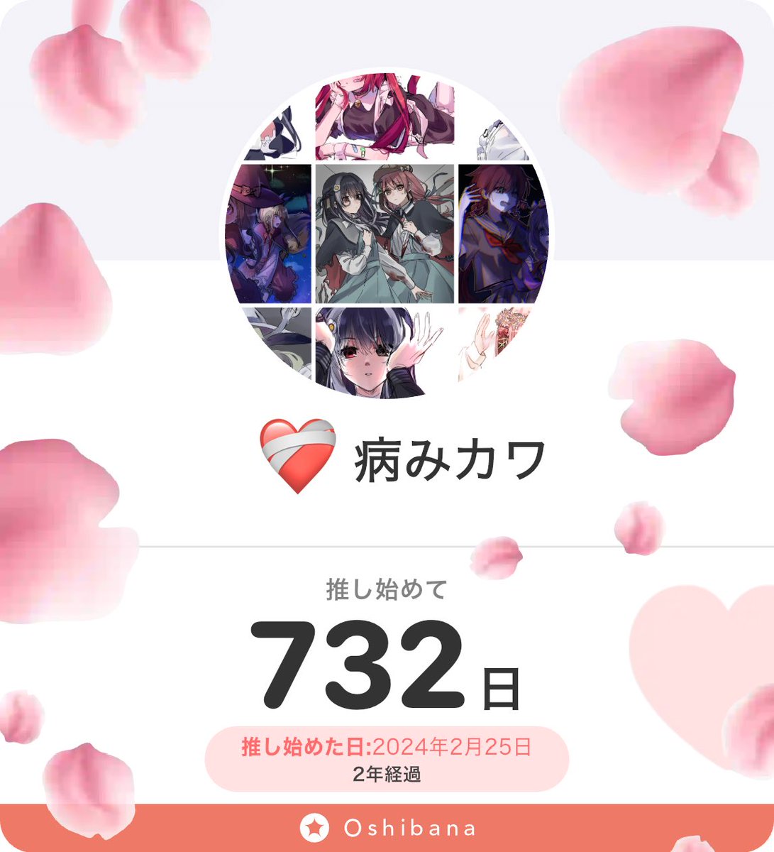 modoki_09's tweet photo. https://t.co/SbucOW1Qf0