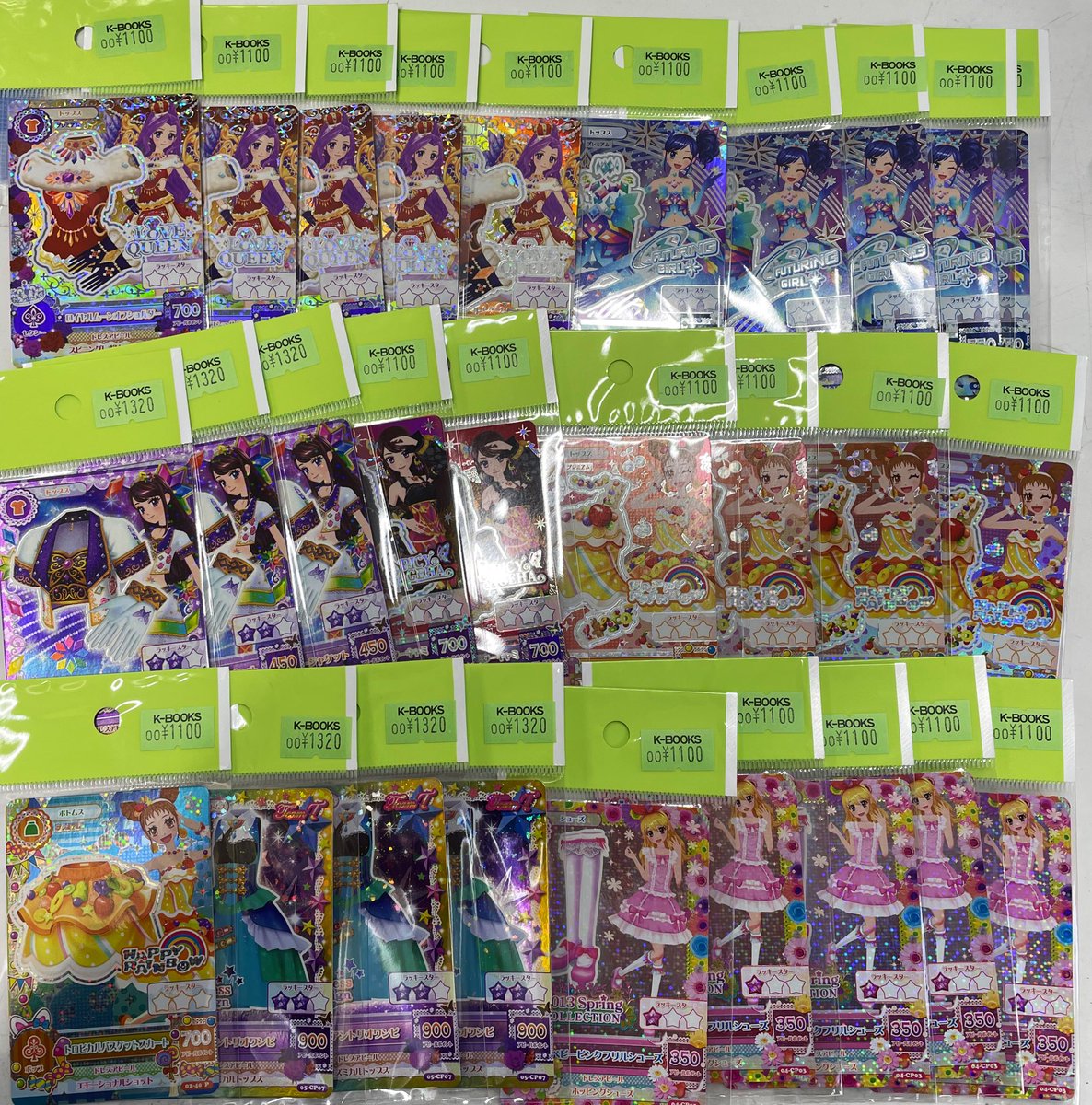 入荷情報】 アイカツ アイカツカードまとめて入荷しました♪ #kbooks