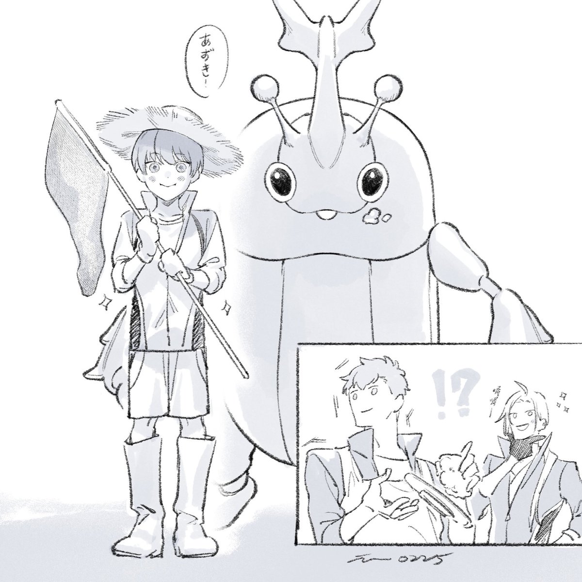 Post by 犬 on X: ➿