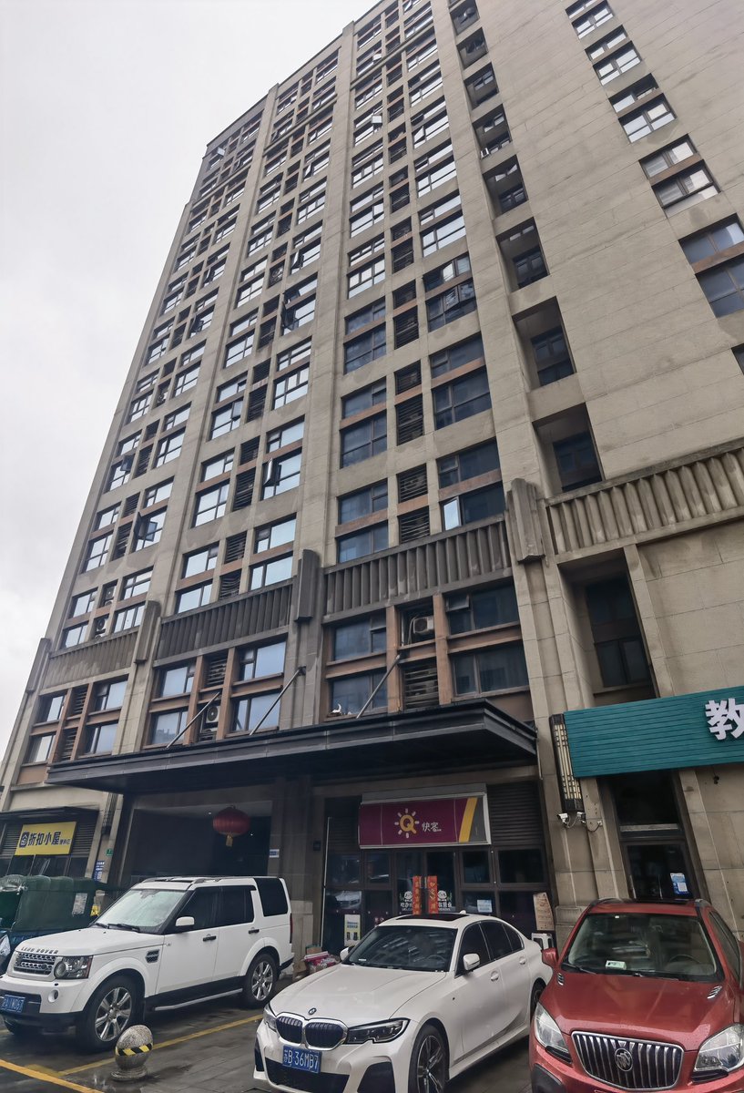 花知春老司机带路 tweet media