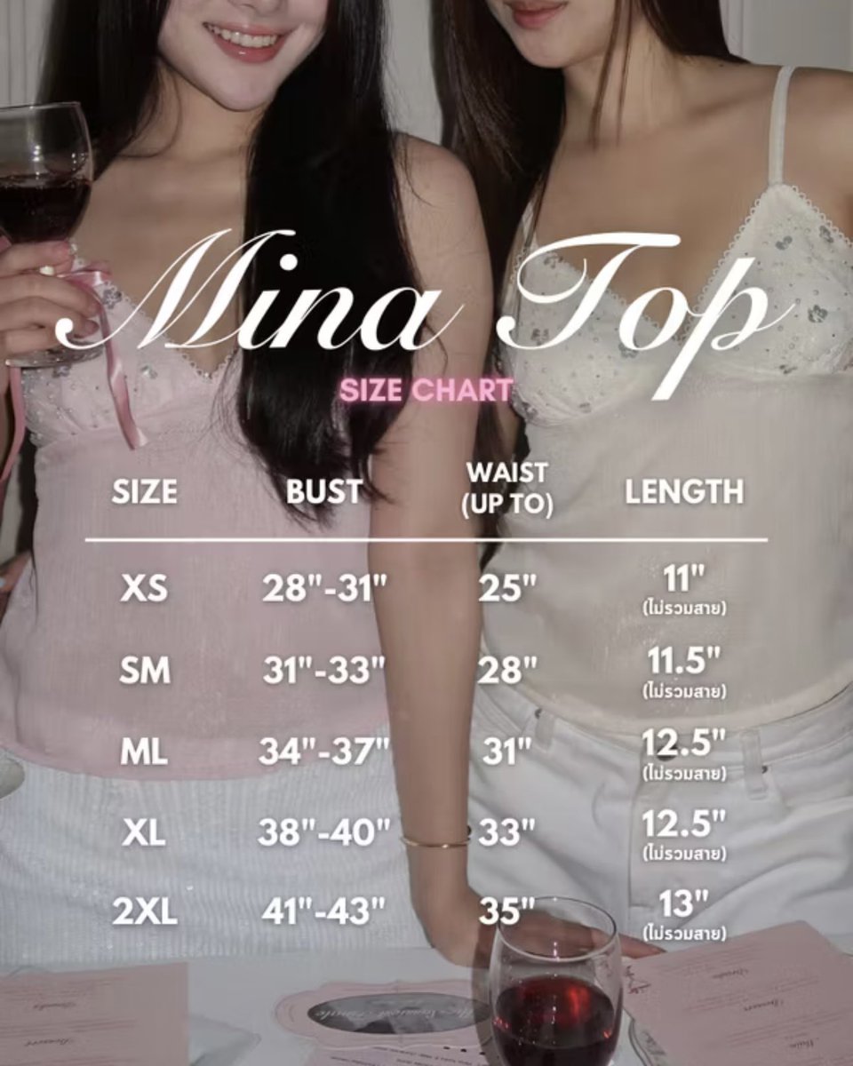ส่งต่อ duex mina top ( size s )
ลองใส่ครั้งเดียวค่า lot ใหม่มีซิป มีถุง มีป้าย 
420 ส่งฟรี // ส่งแมสได้นะคะ

#ส่งต่อduex #duexstudio #ส่งต่อduexstudio #ส่งต่อเสื้อผ้ามือสอง #ส่งต่อเสื้อผ้ามือ2 #ส่งต่อเสื้อผ้า #เสื้อผ้ามือสอง #เสื้อผ้ามือ2