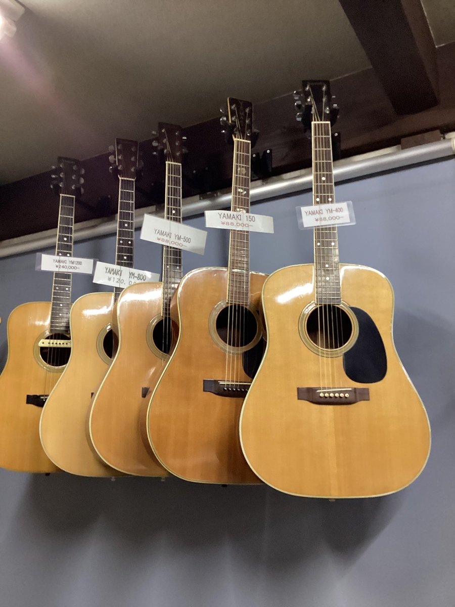 スタジオ音楽工房 tweet media