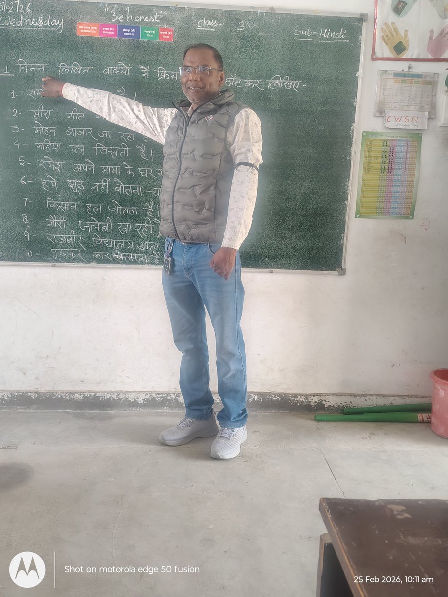 #justice for Teachers