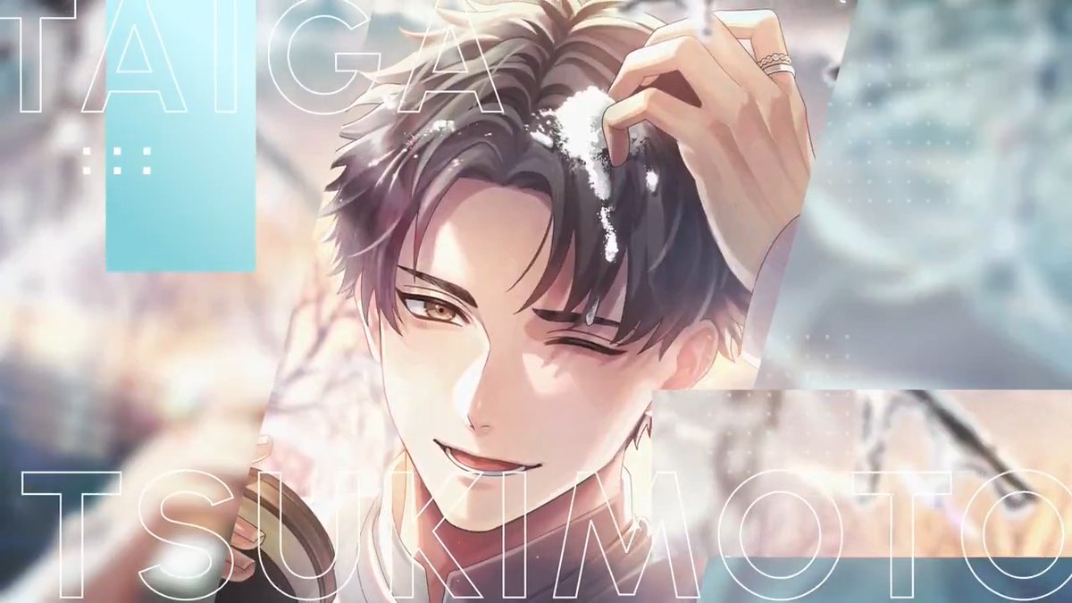 バースデーガチャ】 新登場カード、SSR槻本大河 [Taiga's special day