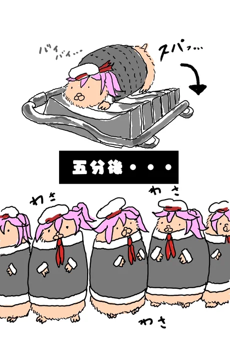 この雨は春雨なのかな?