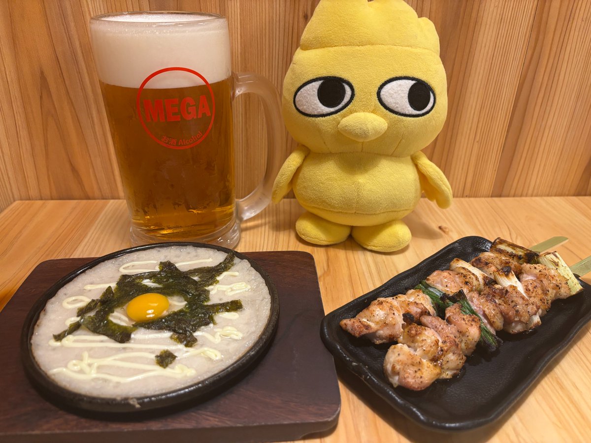 鳥貴族 トリッキー tweet media