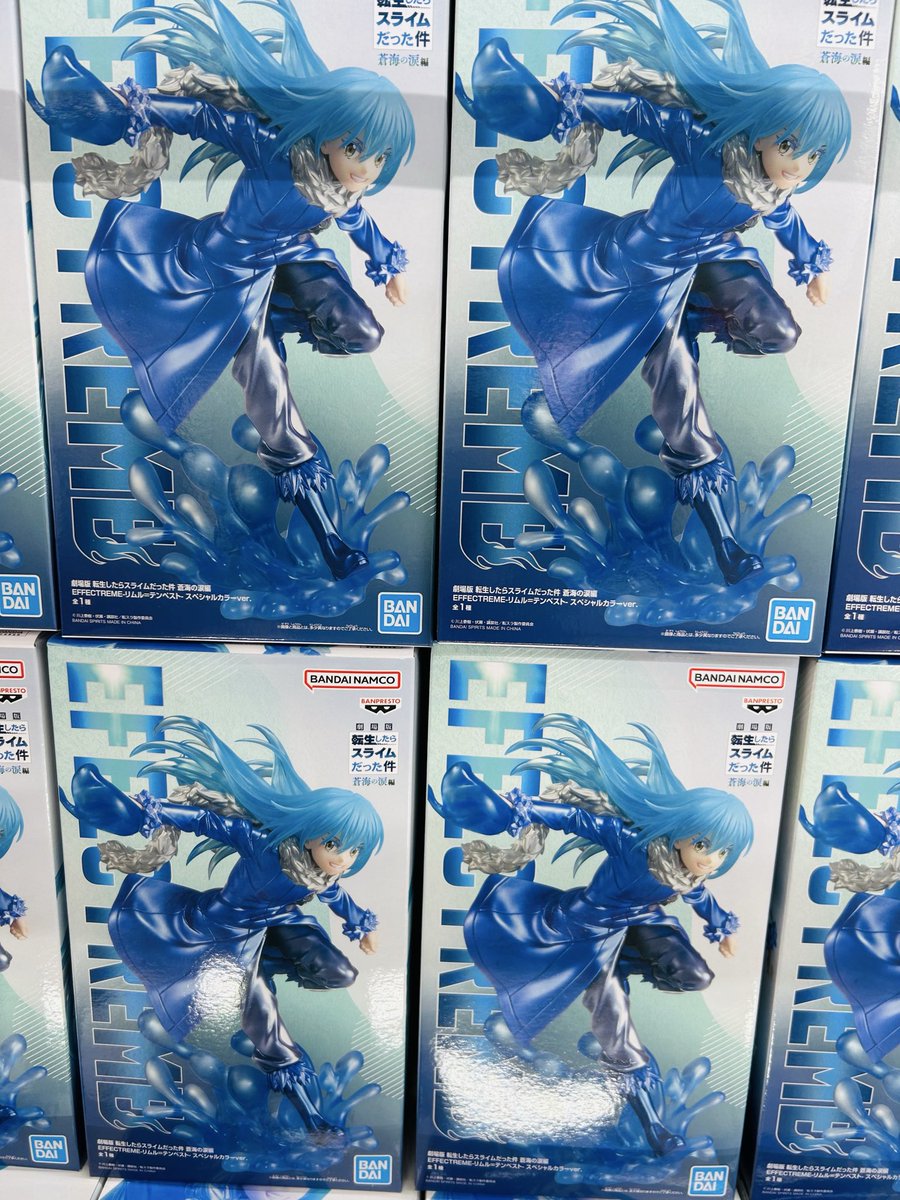 転生したらスライムだった件 EFFECTREME-リムル＝テンペスト