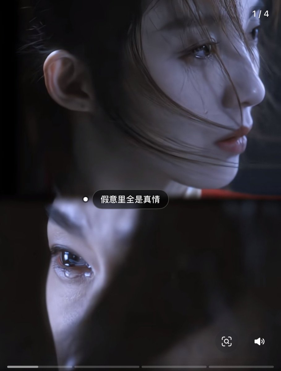 After seeing the chemistry of #WanPeng and #LiYunRui in #GenerationToGeneration clips
Netizens nominate WP to play Zhou Man in "剑阁闻铃" Jian Ge Wen Ling
But I don't think her company would support her to get this

Such a fine actress didn't even a her team but #YuChengEn ones