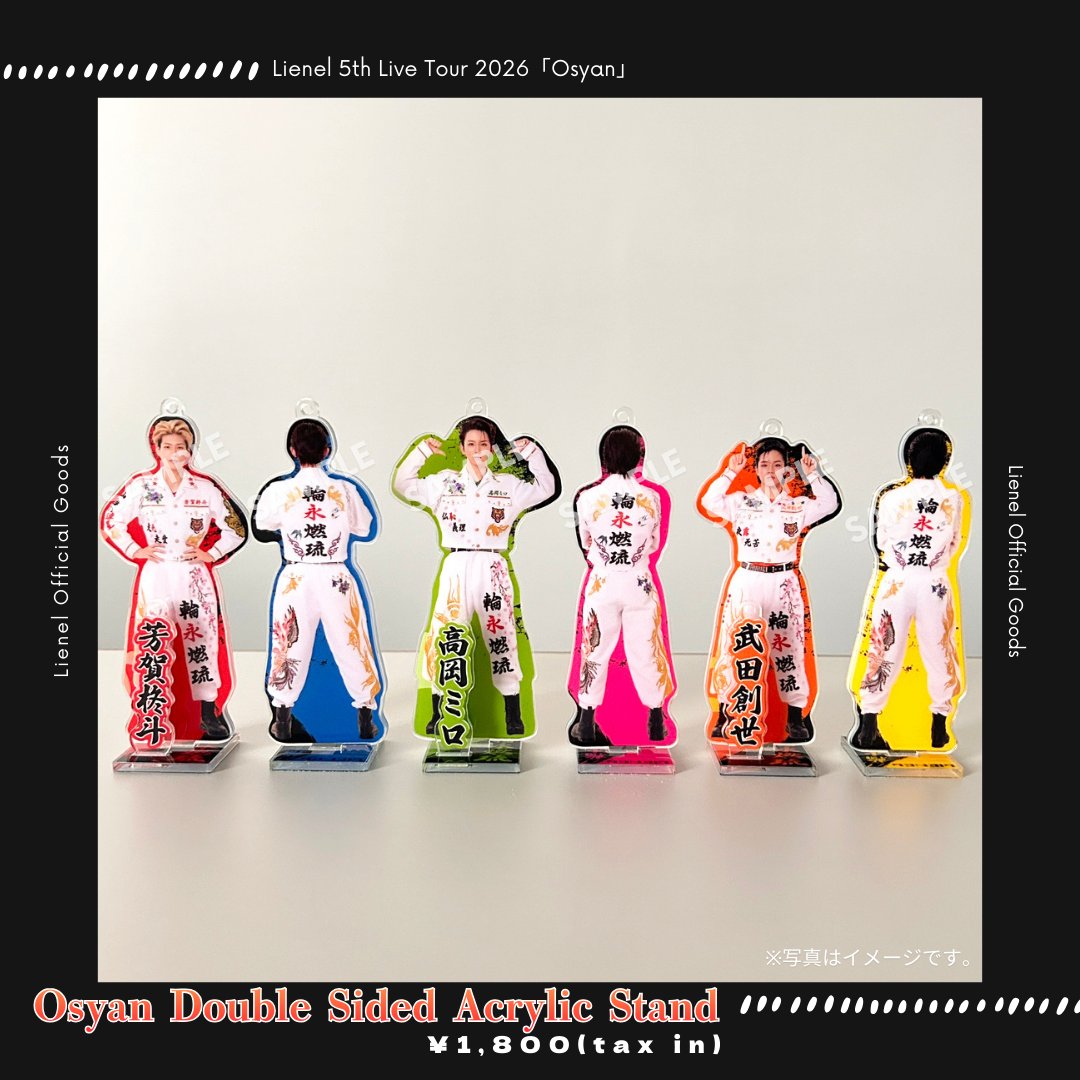 Post by ぐ on X: 良い