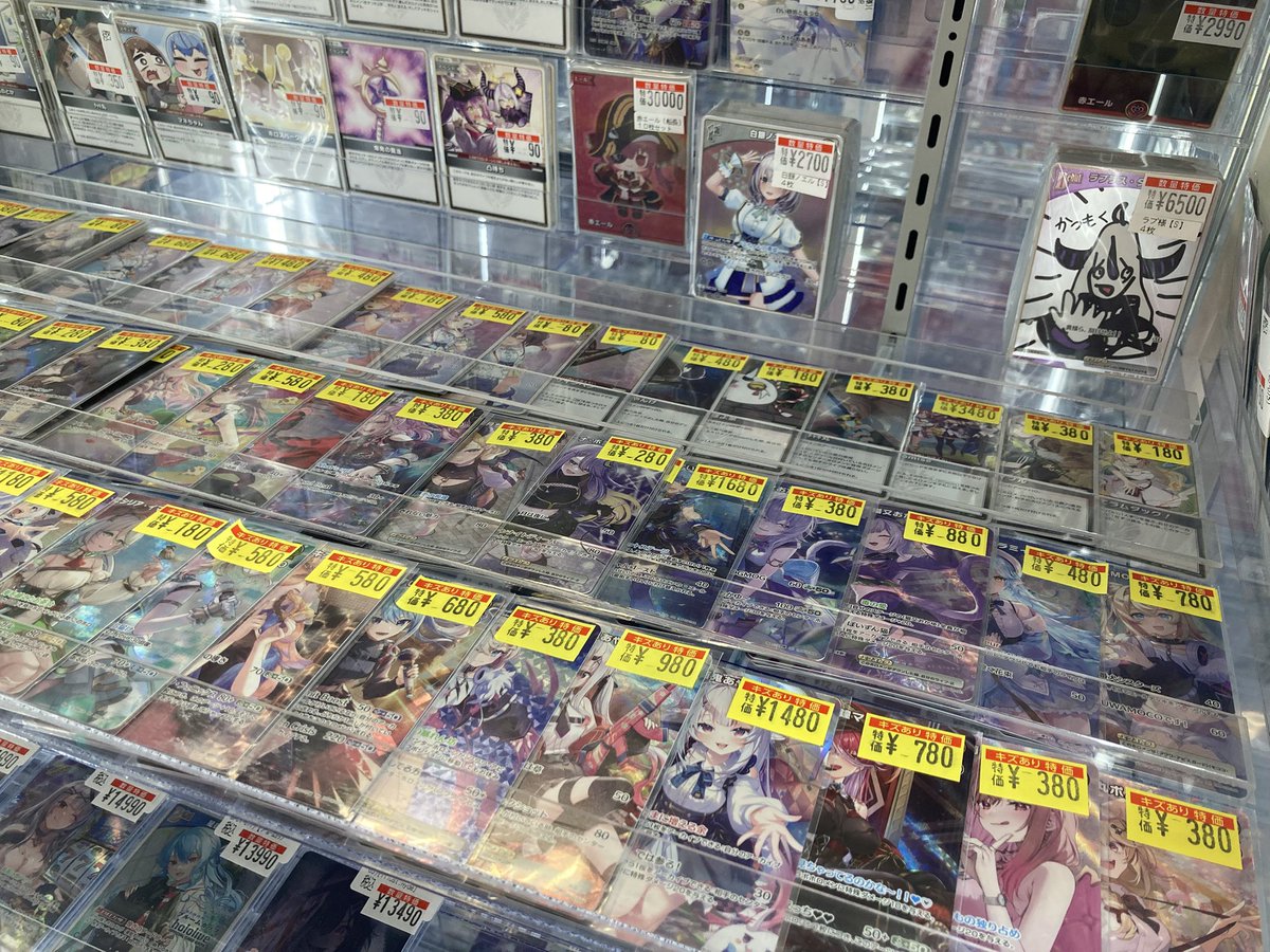 ホロカ】 🔥数量限定特価＆プレイ用特価🔥 高額系から汎用系まで幅広く