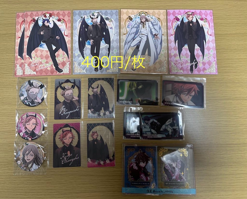 交換・譲渡・買取】桃源暗鬼 天使と悪魔 缶バッジ クリアカード ポスト