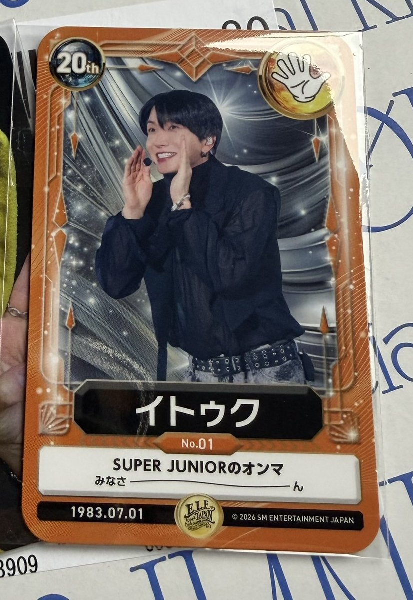 leeteuk heechul for SJ ELF JAPAN membership!🫶🏻 cr y___110684