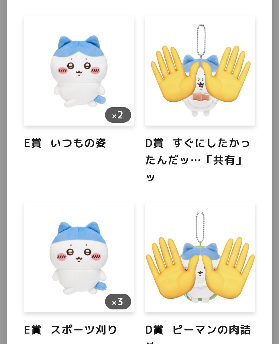 こめり tweet media