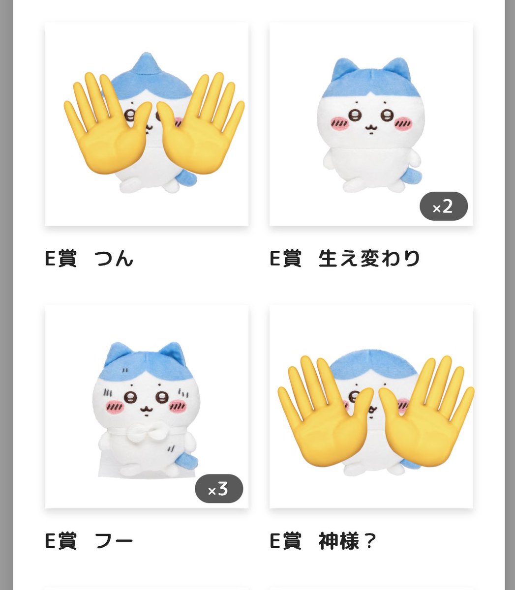 こめり tweet media