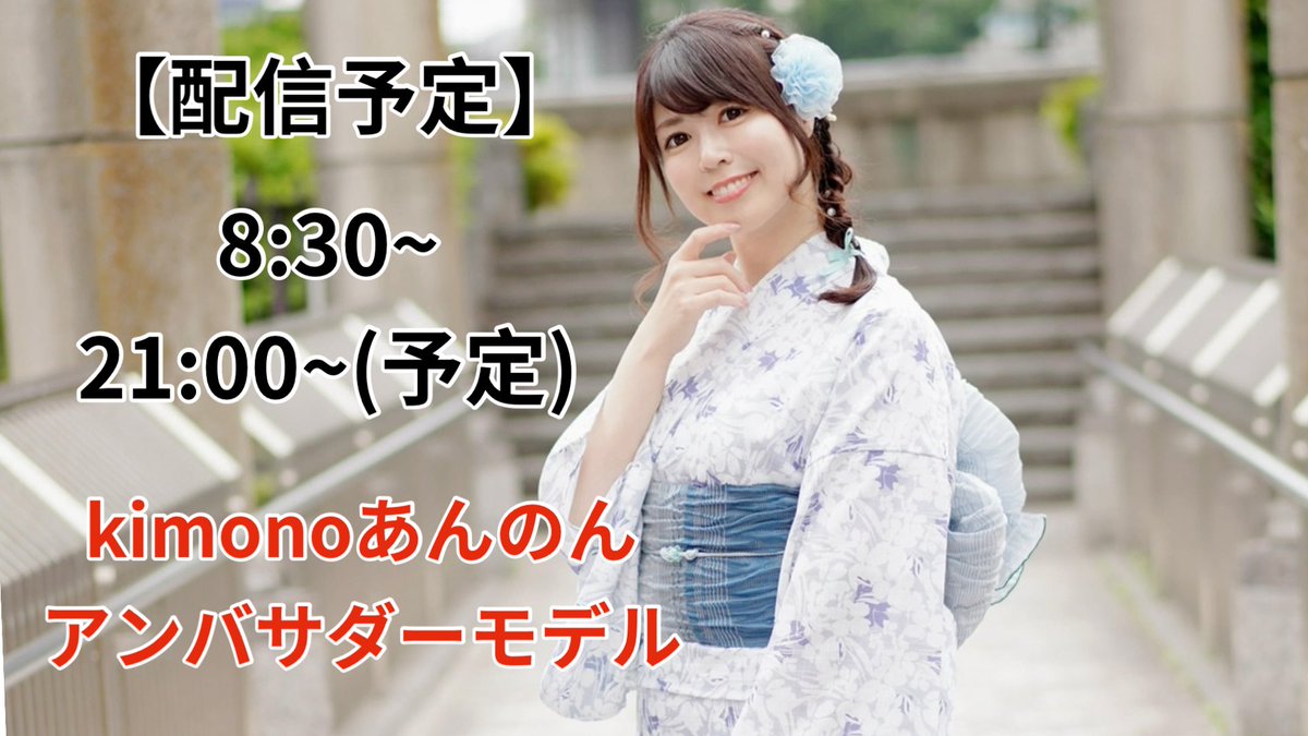 音咲のり子☀️（のりちゃん） (@norichan_1013) / Posts / X