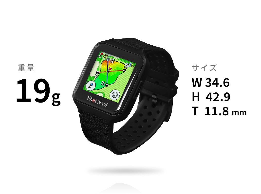 ⛳️ Shot Navi Nexiaの新作「SkyNova」2/26発売 タッチ操作で“必要な