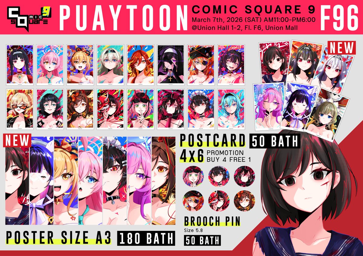 PUAYPUAY✴️ tweet media