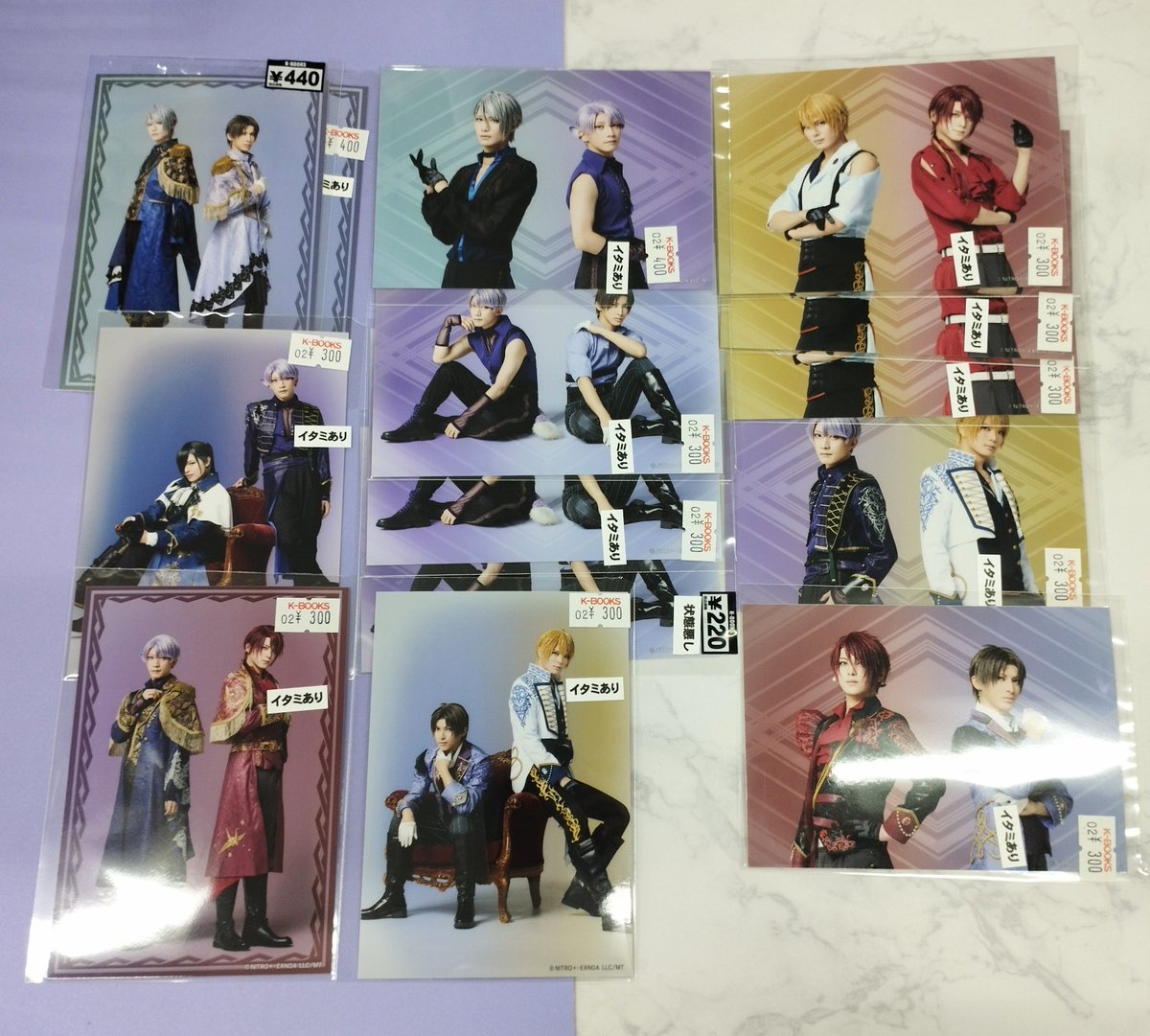 入荷情報】 ミュージカル『刀剣乱舞』 〜静かなる夜半の寝ざめ〜より