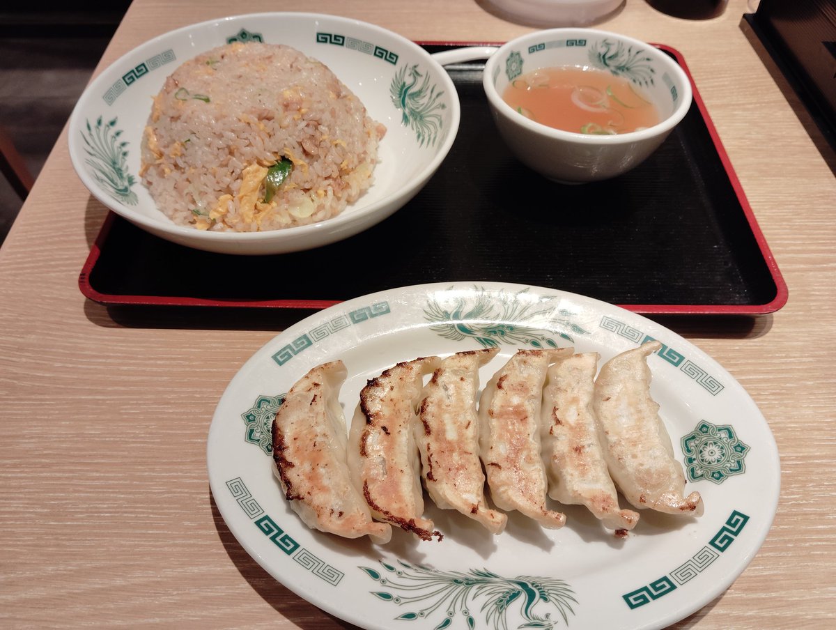 ちょっと遅めの昼飯