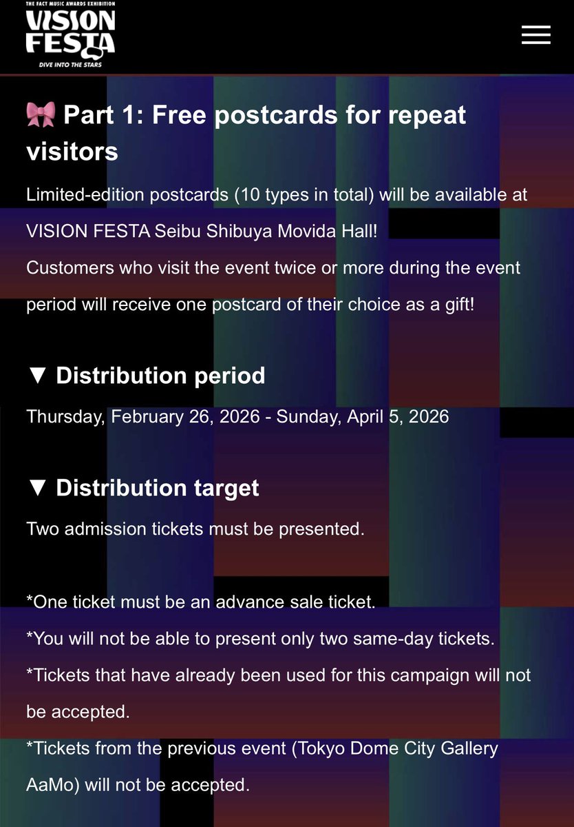 1週間限定出品！！ VISION FESTA BTS コンプリートセット BTS x Vision Festa Customers who visit the event twice or more