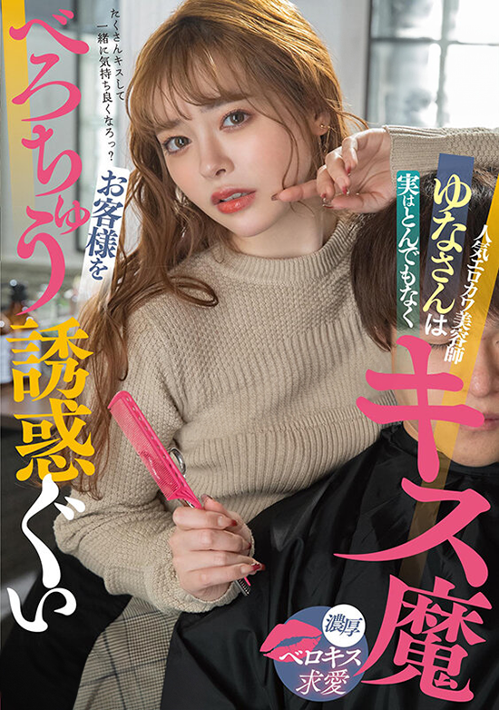 エジプトの母 tweet media