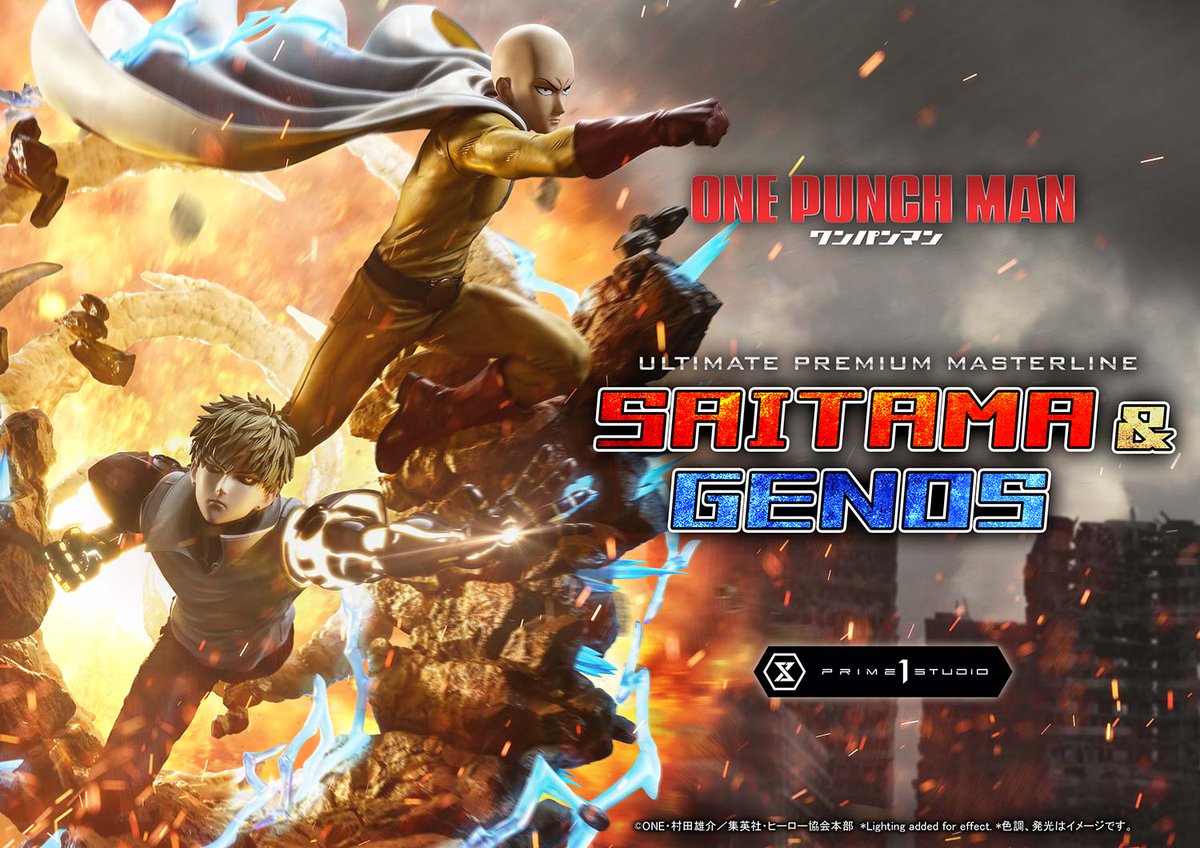 【再掲】
プライム1スタジオから
アルティメットプレミアムマスターライン ワンパンマン サイタマ＆ジェノスが登場👊

かつてない強敵に立ち向かい
それぞれの必殺技を放つサイタマとジェノスを1/4スケールで立体化！
受注期間：26/2/24(火)～26/5/25(月)

statue.prime1studio.co.jp/one-punch-man-…

#onepunchman