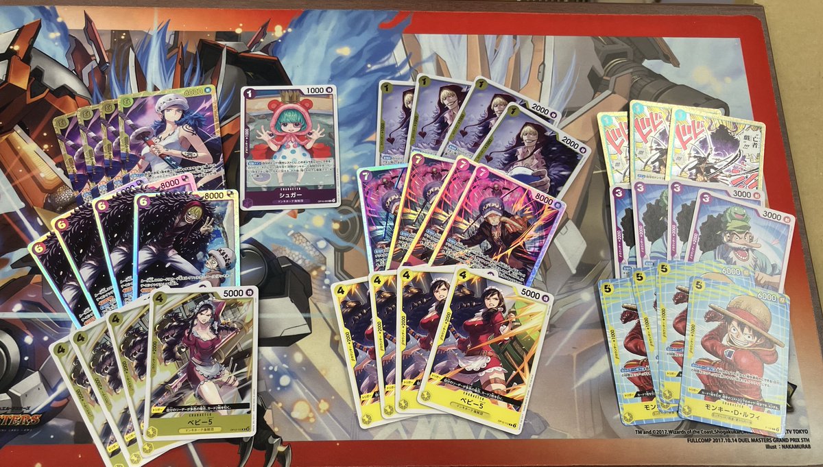 ワンピースカード買取いたしました！ 早速ロシナンテのパーツが