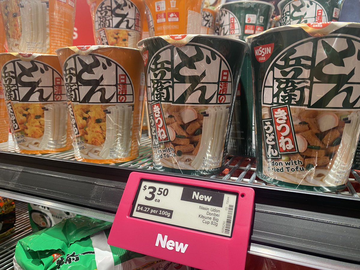 ふくちゃん (@fukuchan5818) / Posts / X