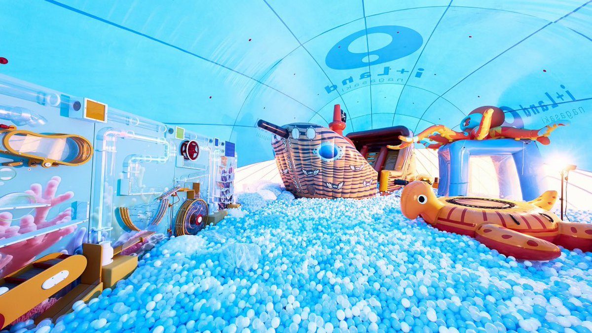 日本最大級のグランピング施設が2/21OPEN！ スパ隣接で、40ものドーム