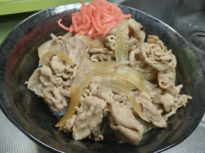 いえごはん tweet media