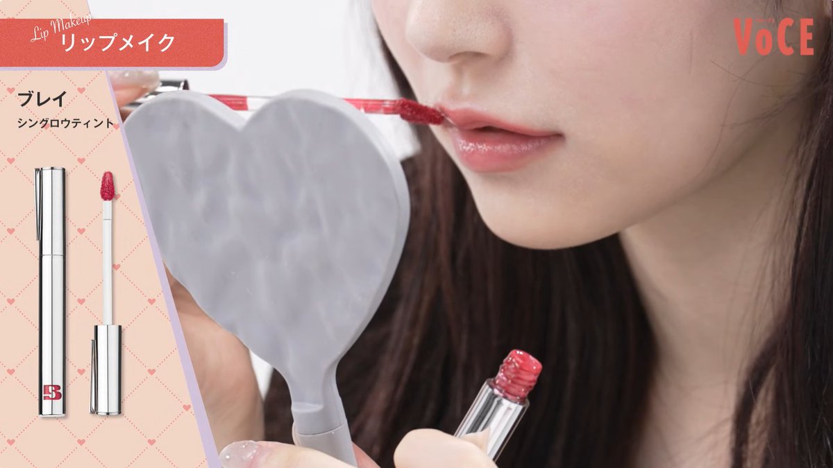 月足天音 (FRUITS ZIPPER) (@amane_fz1026) / Posts / X