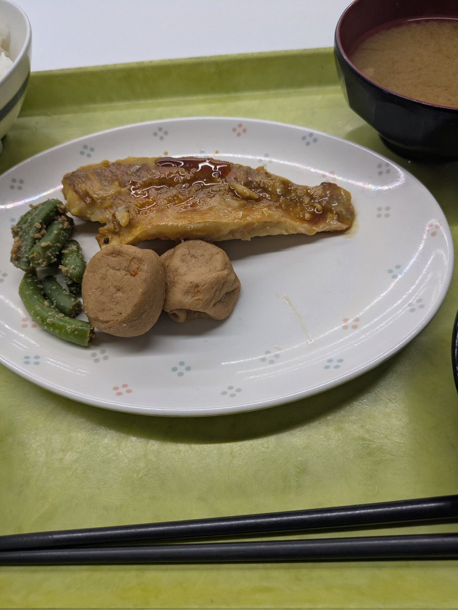 令和8年2月25日(水)一粒万倍日🌾大明日✨️ 投稿が遅れましたが、今日