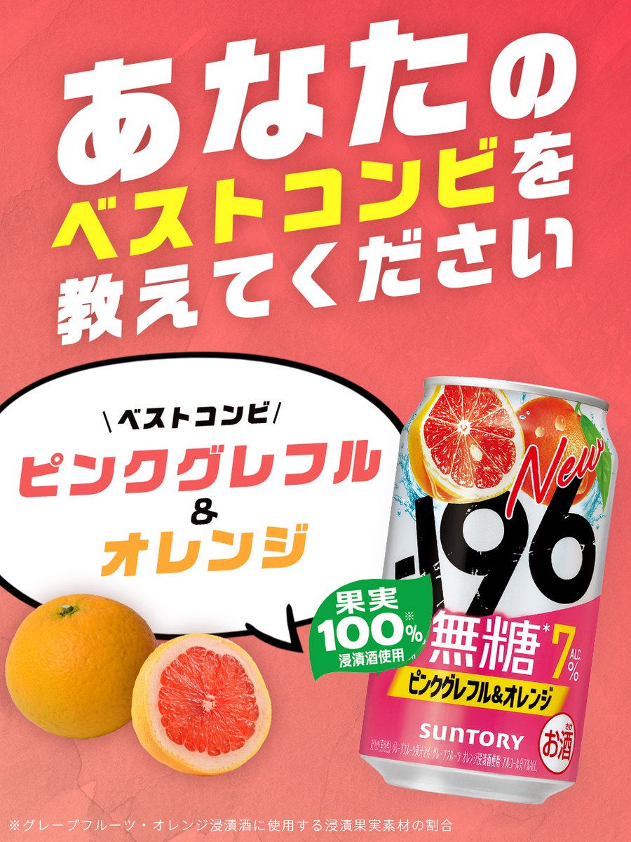 3分以内に教えてください。