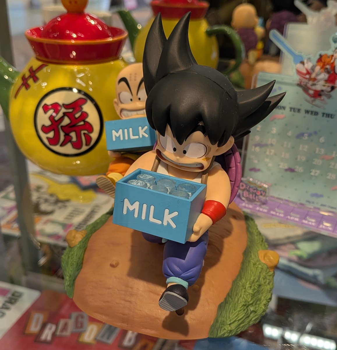 一番くじ ドラゴンボール Fantastic Adventure 2 2月28日(土)発売予定