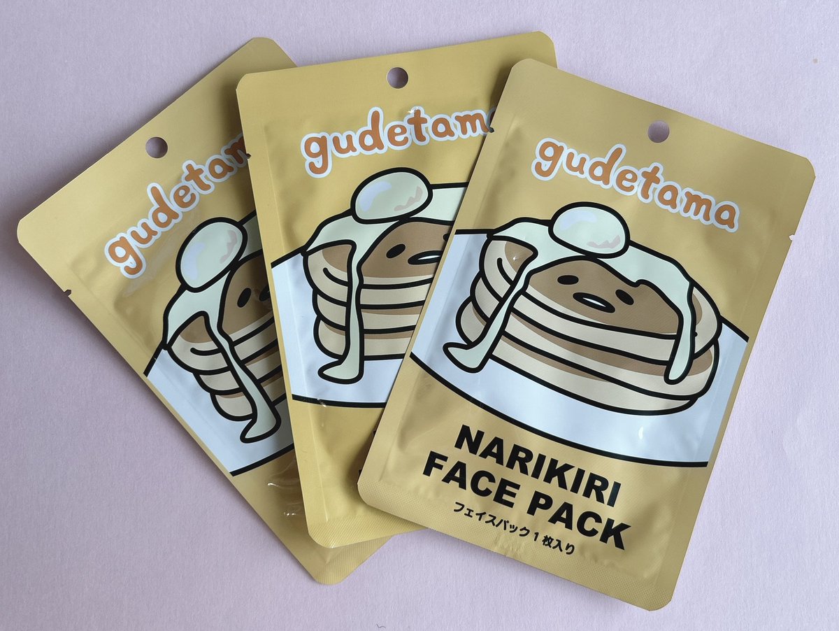 ぐでぐでママ🍥🕙 (@gudegude_mama) / Posts / X