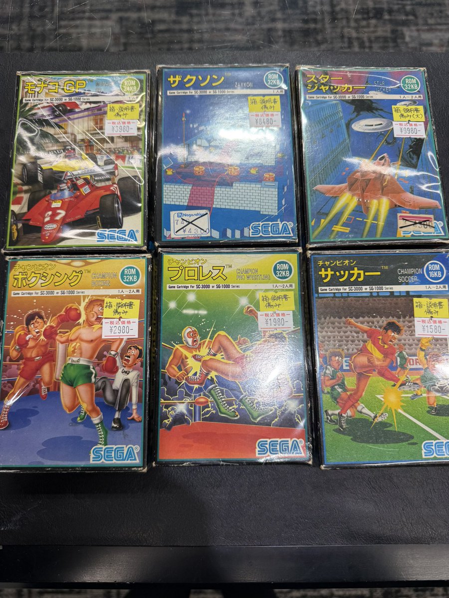 セガSG-1000用ソフトをお譲り頂きました！ これより店頭品出しします