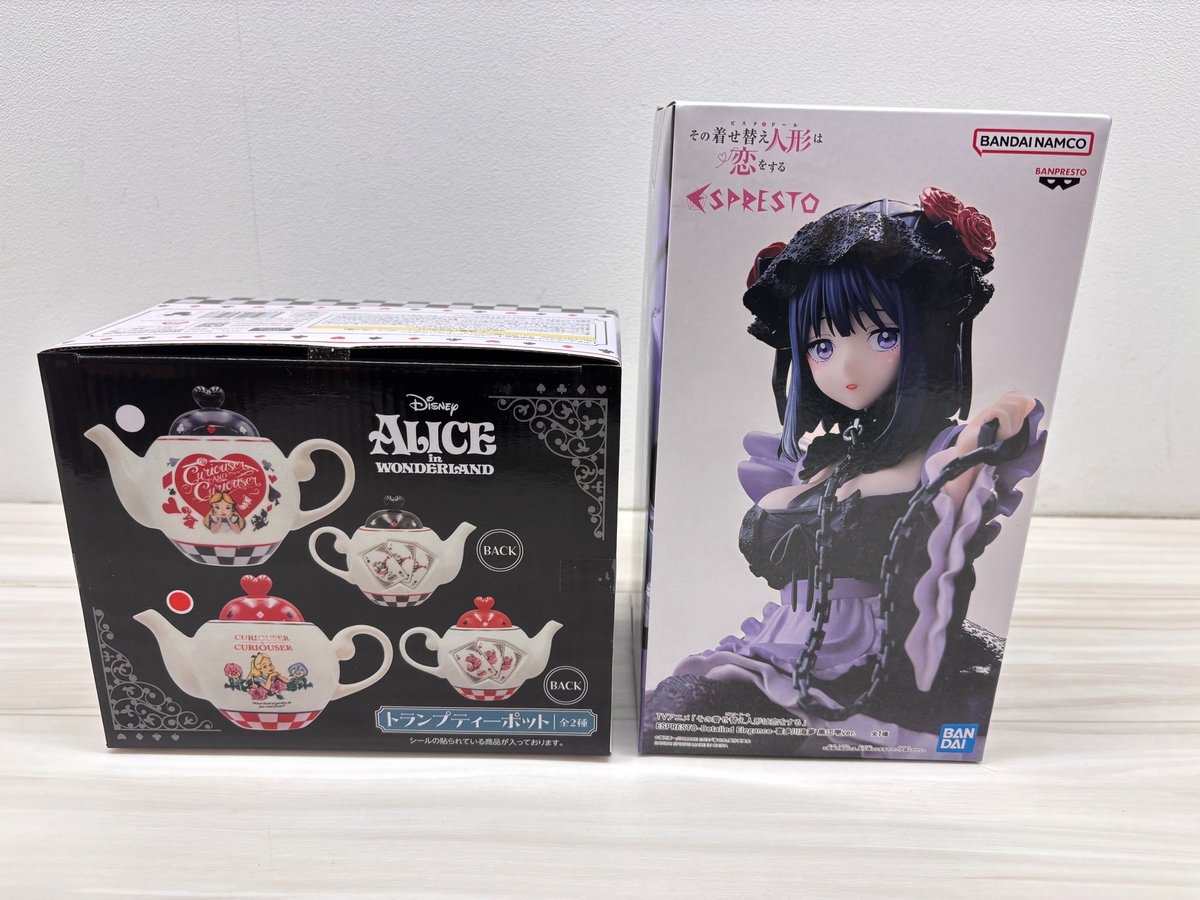 万代書店高崎店 プライズ情報④🐣 ✓「#その着せ替え人形は恋をする