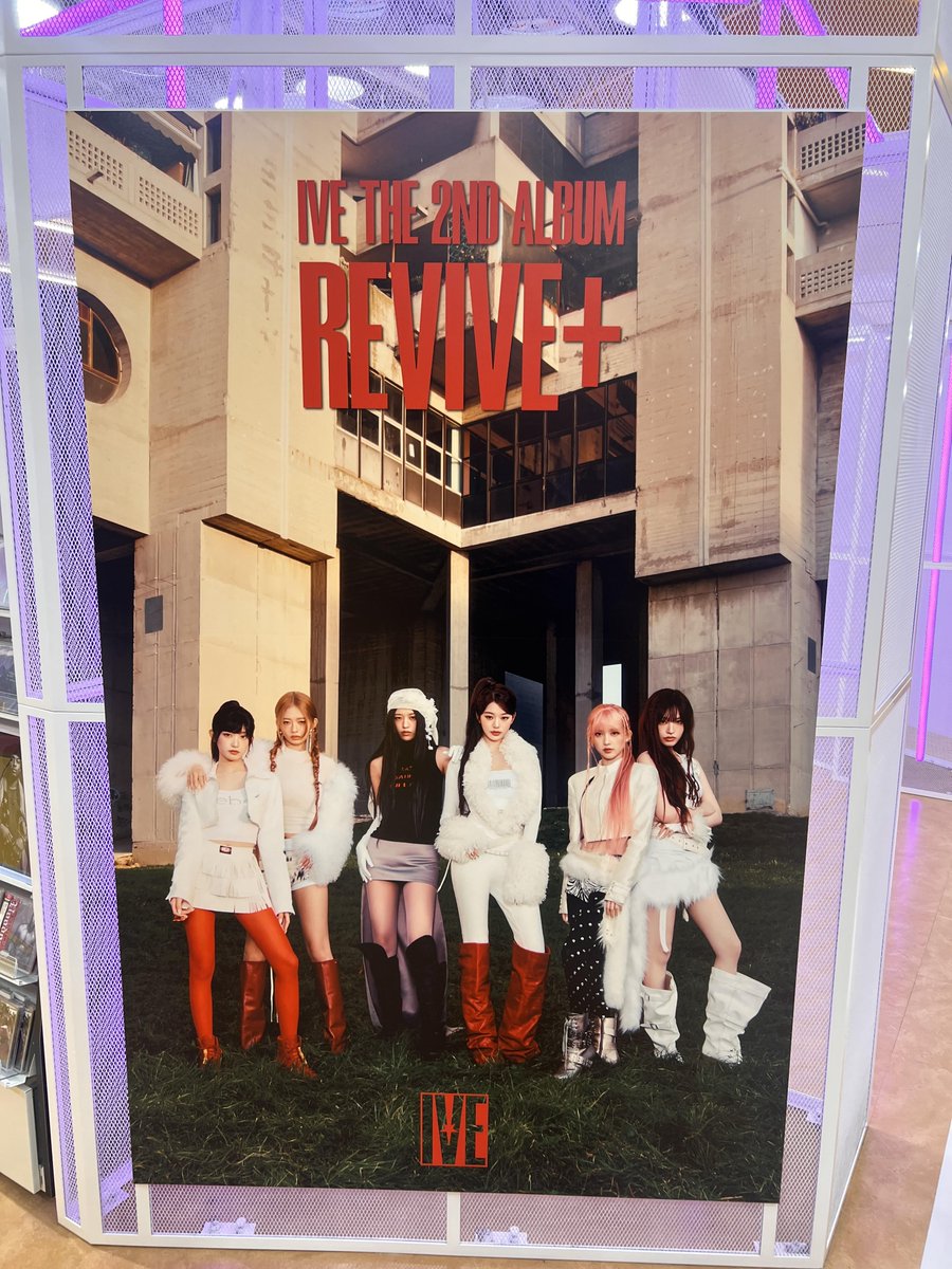 タワ渋kpop】 #IVE THE 2ND ALBUM <REVIVE+>💞 📢渋谷店限定パネル展
