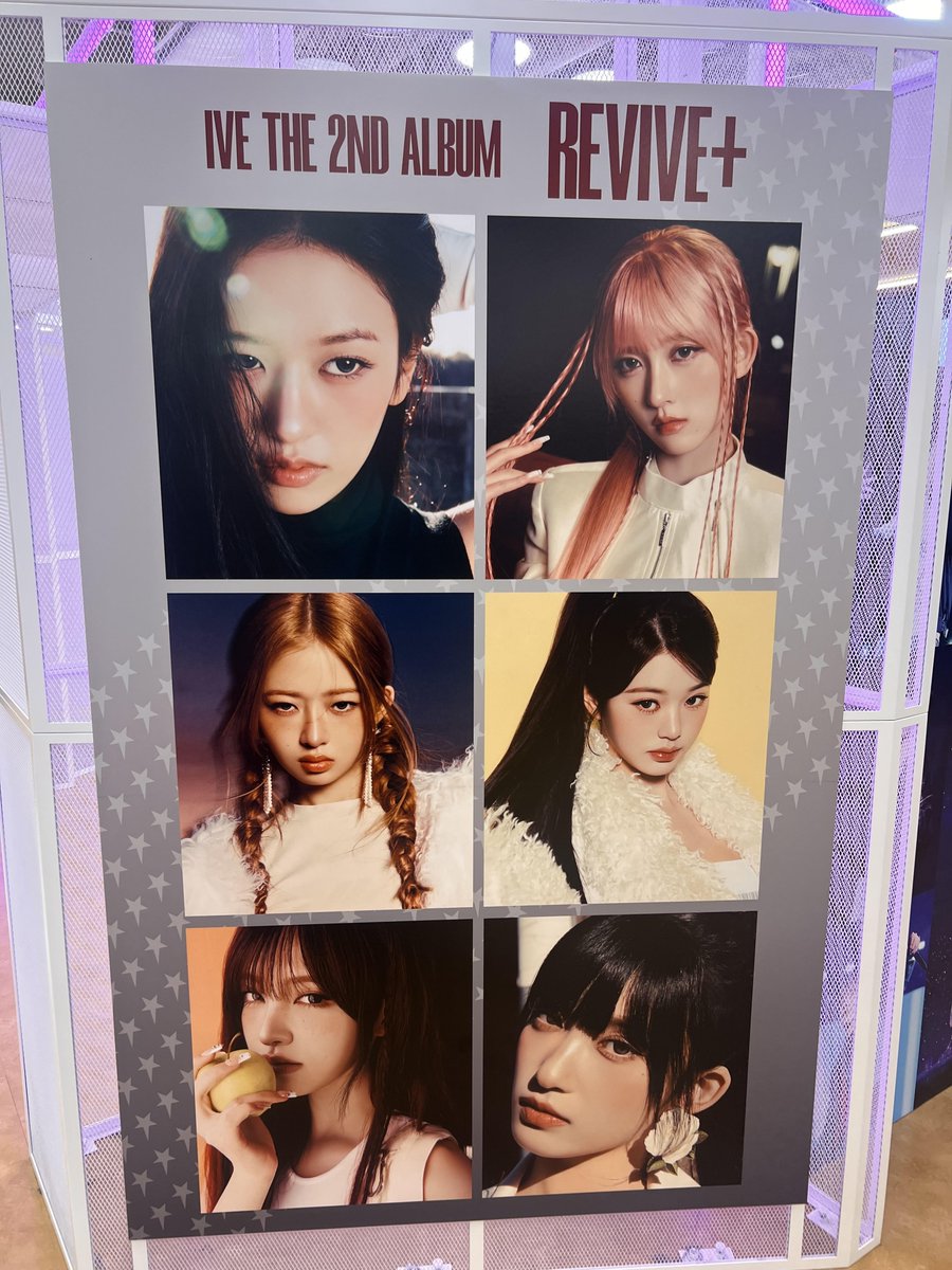 タワ渋kpop】 #IVE THE 2ND ALBUM <REVIVE+>💞 📢渋谷店限定パネル展