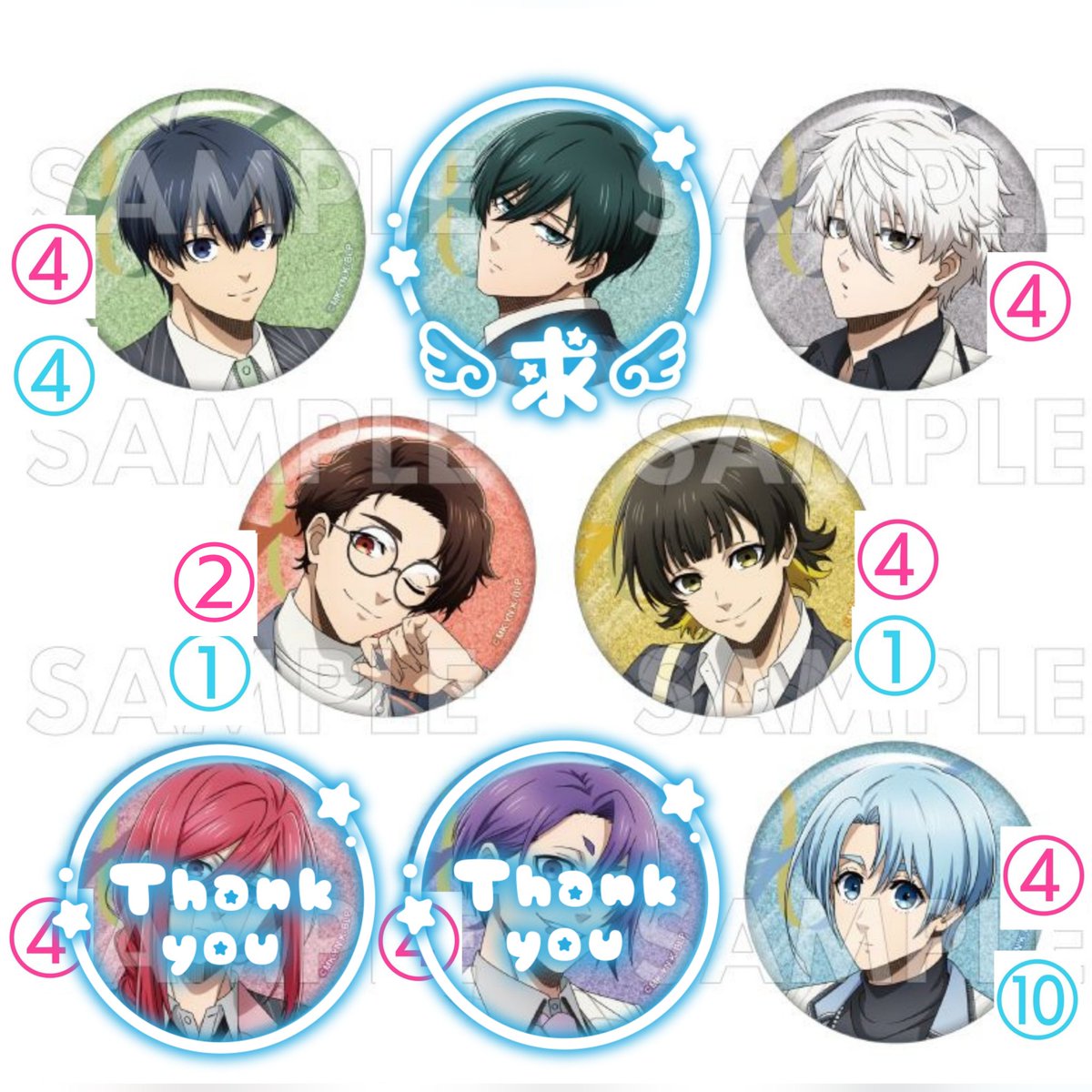 交換/譲渡】ブルーロック バレエコア 缶バッジ 『譲』潔8 凪4 雪宮3 蜂