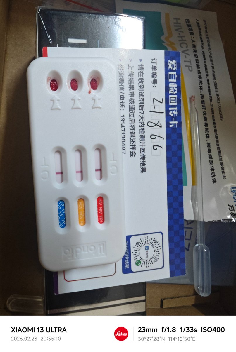 入痴三分便是毒 tweet media