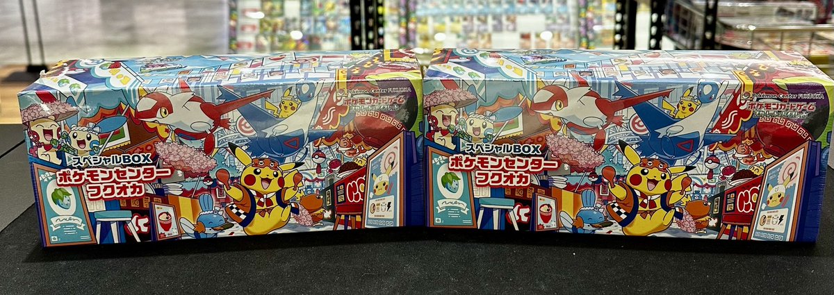 こちらのポケモンカードBOX買取させていただきました❗️ ✓スペシャル