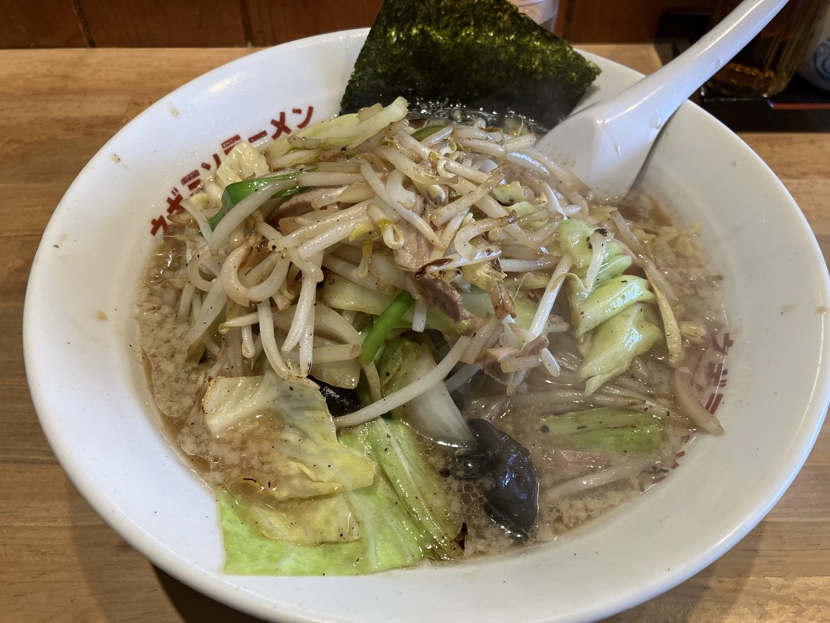 よしだまん tweet media