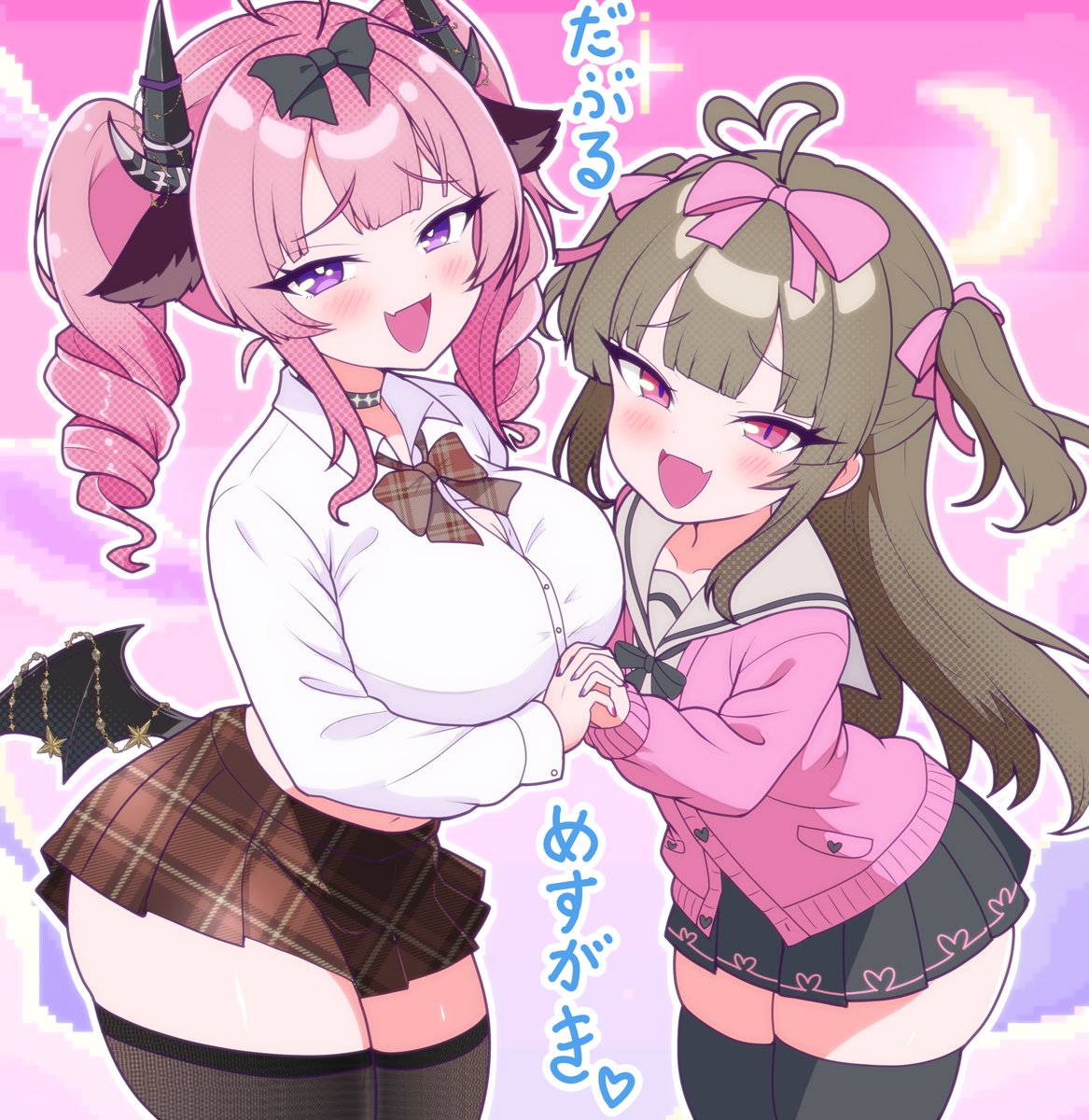 MSGKちゃんず tweet media