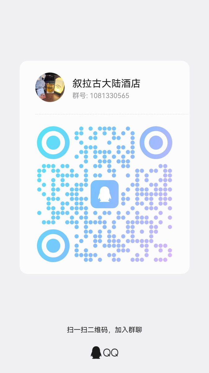 白茗 tweet media